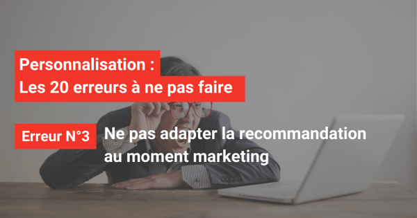 Banner-Les20erreurs-personnalisation-N3-Netwave