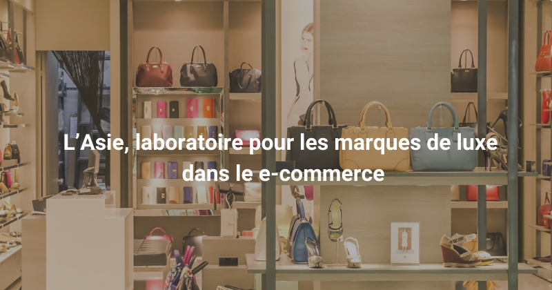 Vignette_Blog_Luxe_Chine_Ecommerce_Alibaba